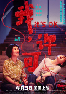 亚洲在线视频播放